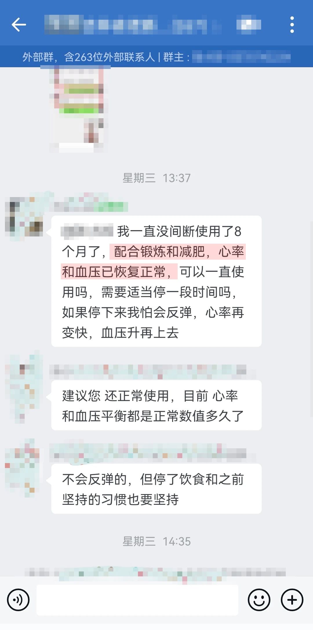 1724912537412627.jpg 13.jpg