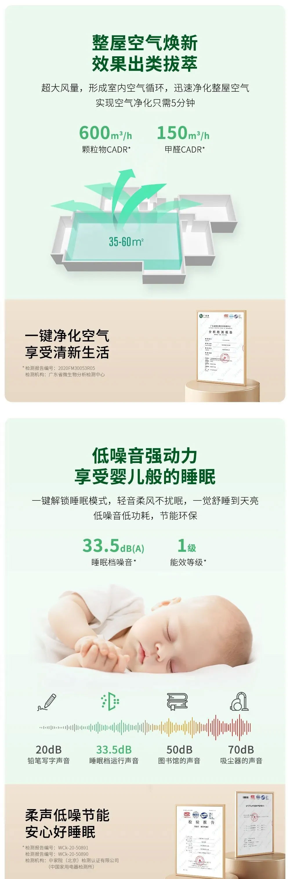 1732774104843017.jpg 微信圖片_20241128140545_02.jpg